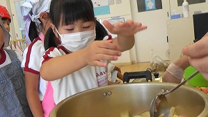 20180711104509(2)
