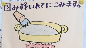 20180711104928(1)