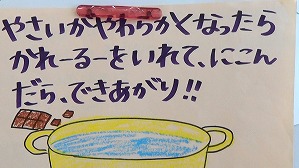 20180711104934(1)