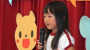 20180712103935(2)