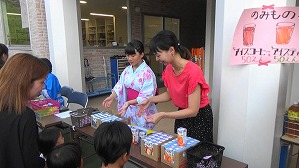 20180721182814(1)