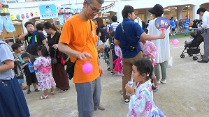 20180721183357(1)