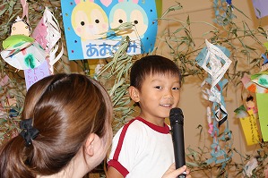 IMG_8809