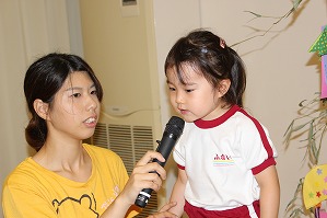 IMG_8823
