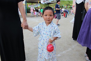IMG_9080