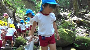 20180806145039(1)