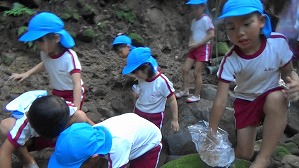 20180806150303(3)