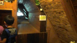 20180806155633(2)