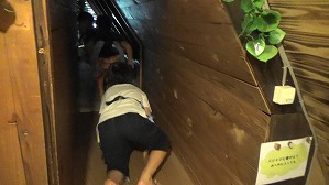 20180806155903(5)