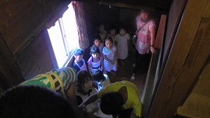 20180806160022(1)