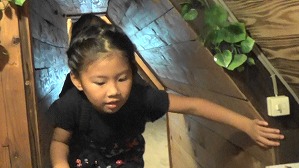 20180806160950(1)