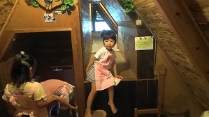 20180806161151(2)