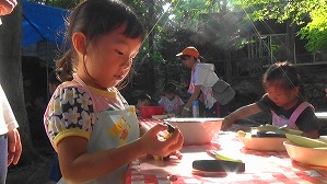 20180806163356(5)