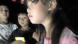 20180806172137(3)