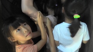 20180806174342(1)
