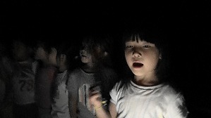 20180806200236(5) 20180806200236(5)