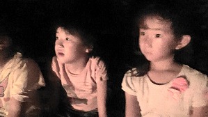 20180806201421(7) 20180806201421(7)