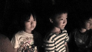 20180806201450(9) 20180806201450(9)