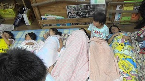 20180806214341(1)
