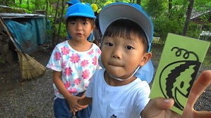 20180807064256(8)