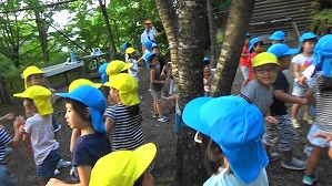 20180807065320(1)