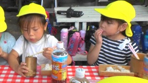 20180807071428(1)