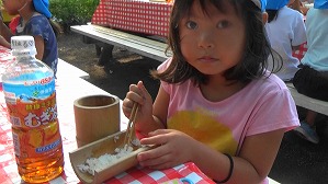 20180807073708(1)
