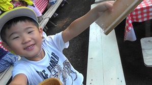 20180807073722(1)
