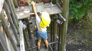 20180807082323(2)