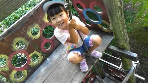 20180807083141(4)