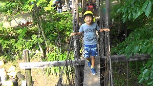 20180807083227(2)