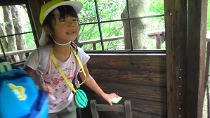 20180807095608(1)