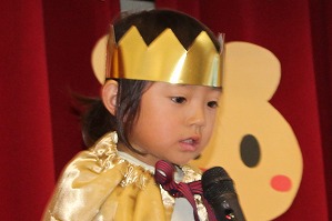IMG_9206