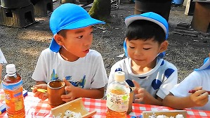 VID_20180807_071920(12)