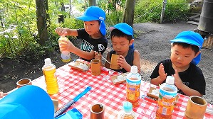 VID_20180807_071920(6)