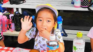 VID_20180807_072120(6)