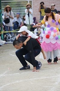 2239