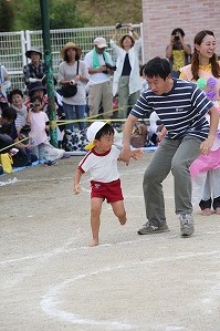 2275