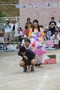 2306
