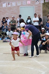 2308