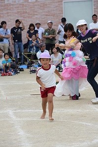 2309