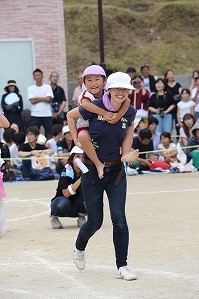 2312