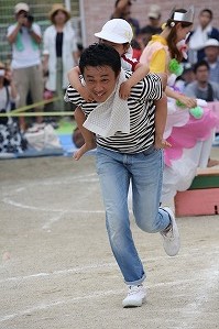 2349