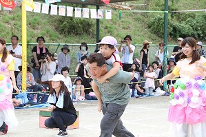 2359