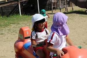 IMG_9861