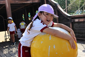 IMG_9872