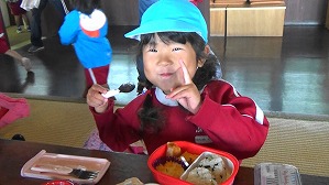 20181011115604(1)
