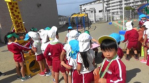 20181022115945(1)