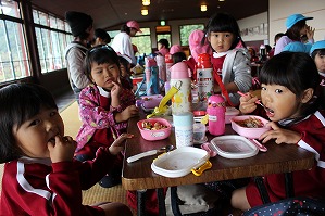 IMG_0298