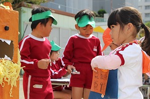 IMG_0388